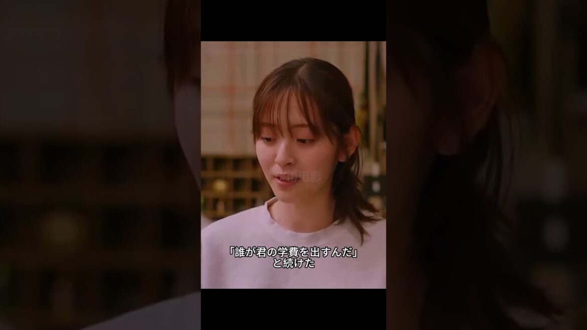 animals― 鈴木愛理 × 本田響矢 #ドラマ解説 #ドラマ #映画red #映画