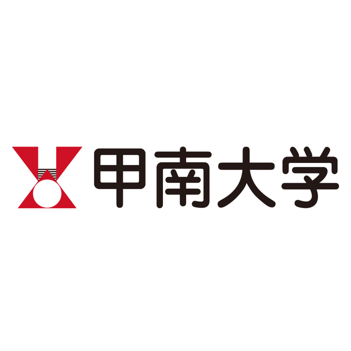 本学の文化会団体及び任意団体が協働して実施する音楽会「Konan Chamber Music Concert 2025」が開催されます｜学生支援機構｜ニュース｜甲南大学