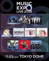 【MUSIC EXPO LIVE 2025】出演アーティスト公開 Number_i/BE:FIRST/ENHYPENら出演 – Billboard JAPAN 【MUSIC EXPO LIVE 2025】出演アーティスト公開 Number_i/BE:FIRST/ENHYPENら出演 | Daily News