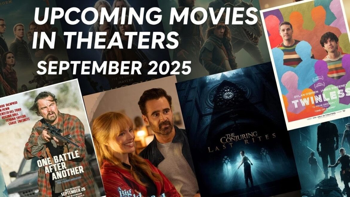 2025年9月劇場公開予定映画