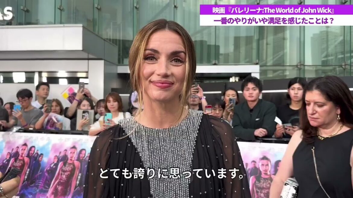 アナ・デ・アルマス＆レン・ワイズマン監督を直撃！映画『バレリーナ：The World of John Wick』【2025年8月22日公開】