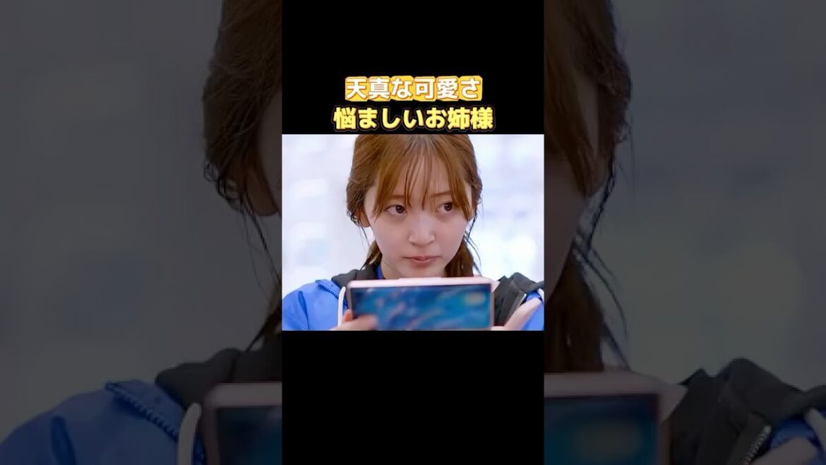 animals ― 鈴木愛理 × 本田響矢 #ドラマ解説 #ドラマ #映画red #film  #恋愛