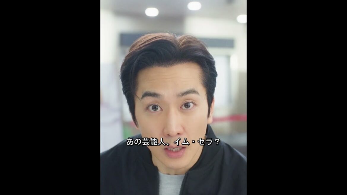 目が覚めたら、少女は50歳のおばさんになっていた。#ドラマ #映画レビュー #映画紹介 #映画解説 #映画 #film #movie