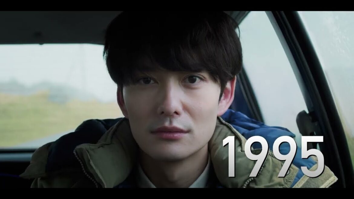 原作・村上春樹、主演・岡田将生!映画『アフター・ザ・クエイク』本予告 鳴海唯、渡辺大知、佐藤浩市、錦戸亮ら豪華キャスト 原作・村上春樹、主演・岡田将生!映画『アフター・ザ・クエイク』本予告 鳴海唯、渡辺大知、佐藤浩市、錦戸亮ら豪華キャスト