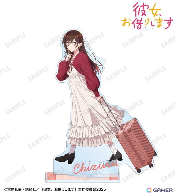 TVアニメ「彼女、お借りします」のトレーディングイラストカード、マルチデスクマットなどがAMNIBUSで登場！の画像
