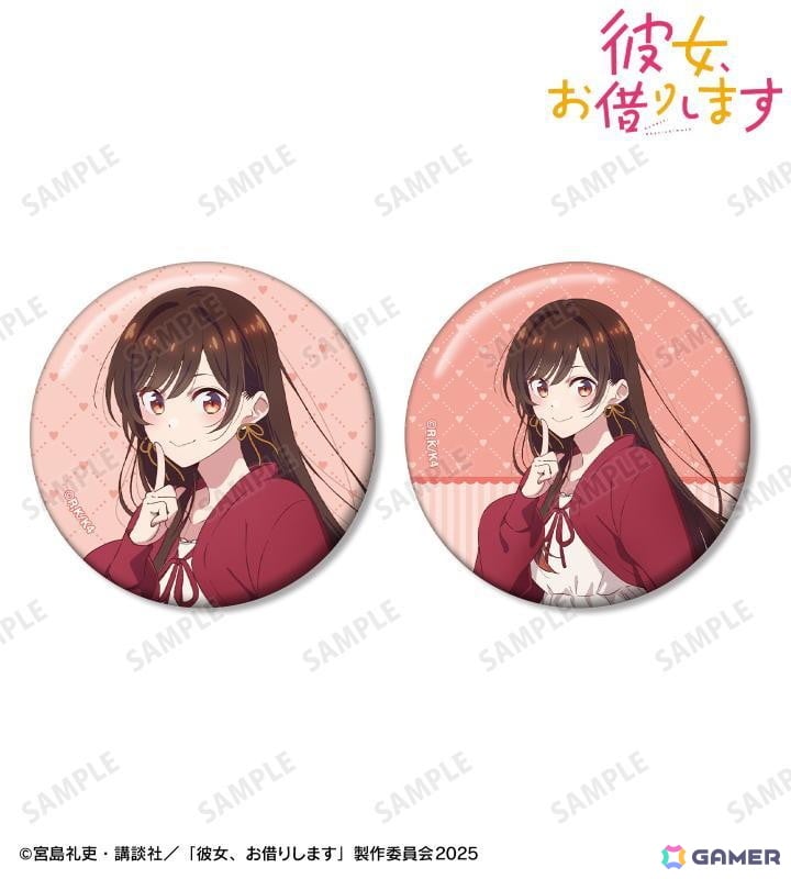 TVアニメ「彼女、お借りします」のトレーディングイラストカード、マルチデスクマットなどがAMNIBUSで登場！の画像