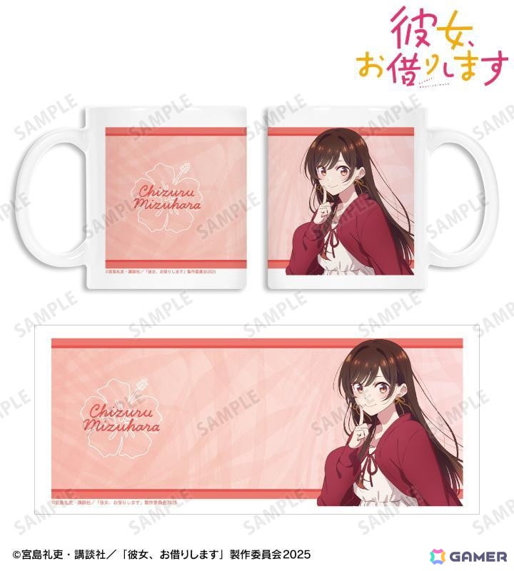 TVアニメ「彼女、お借りします」のトレーディングイラストカード、マルチデスクマットなどがAMNIBUSで登場！の画像