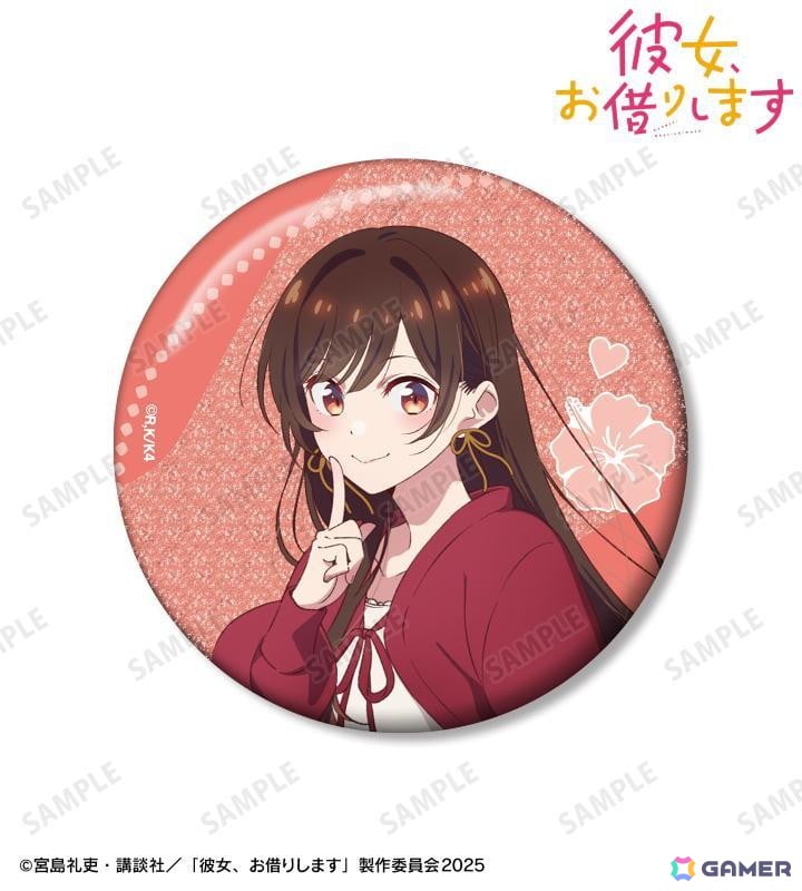 TVアニメ「彼女、お借りします」のトレーディングイラストカード、マルチデスクマットなどがAMNIBUSで登場！の画像