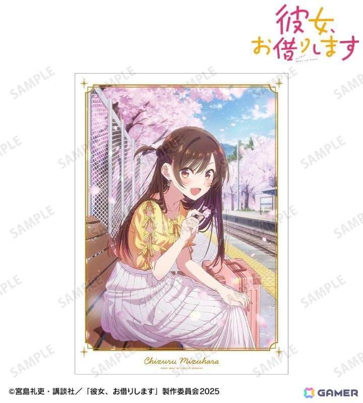 TVアニメ「彼女、お借りします」のトレーディングイラストカード、マルチデスクマットなどがAMNIBUSで登場！の画像