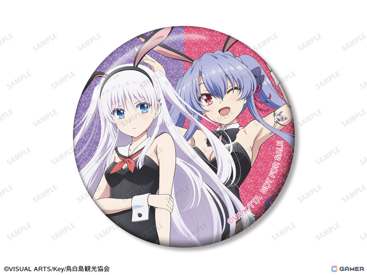 TVアニメ「Summer Pockets」 POP UP SHOP in ボークス秋葉原ホビー天国2が9月13日より開催！バニーガールをコンセプトにしたグッズが登場の画像
