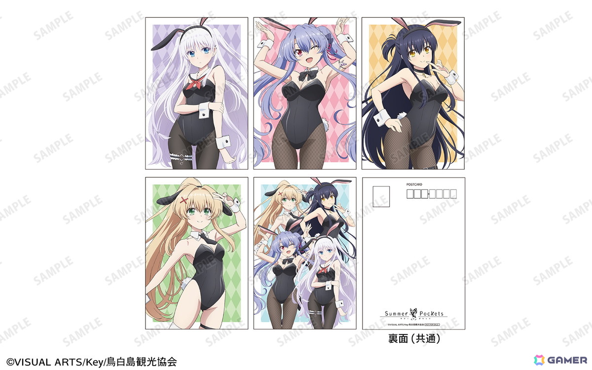 TVアニメ「Summer Pockets」 POP UP SHOP in ボークス秋葉原ホビー天国2が9月13日より開催！バニーガールをコンセプトにしたグッズが登場の画像