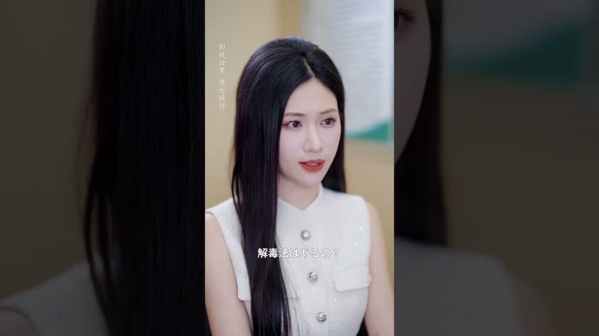 【日本語吹き替え】 #恋愛 #事実婚 #ドラマ #夕暮れドラマスカッと劇場 #夫婦 #前妻 #夕暮れドラマスカッと劇場 #夫婦 #前妻 #餃子 #危険 #爆発 【日本語吹き替え】 #恋愛 #事実婚 #ドラマ #夕暮れドラマスカッと劇場 #夫婦 #前妻 #夕暮れドラマスカッと劇場 #夫婦 #前妻 #餃子 #危険 #爆発