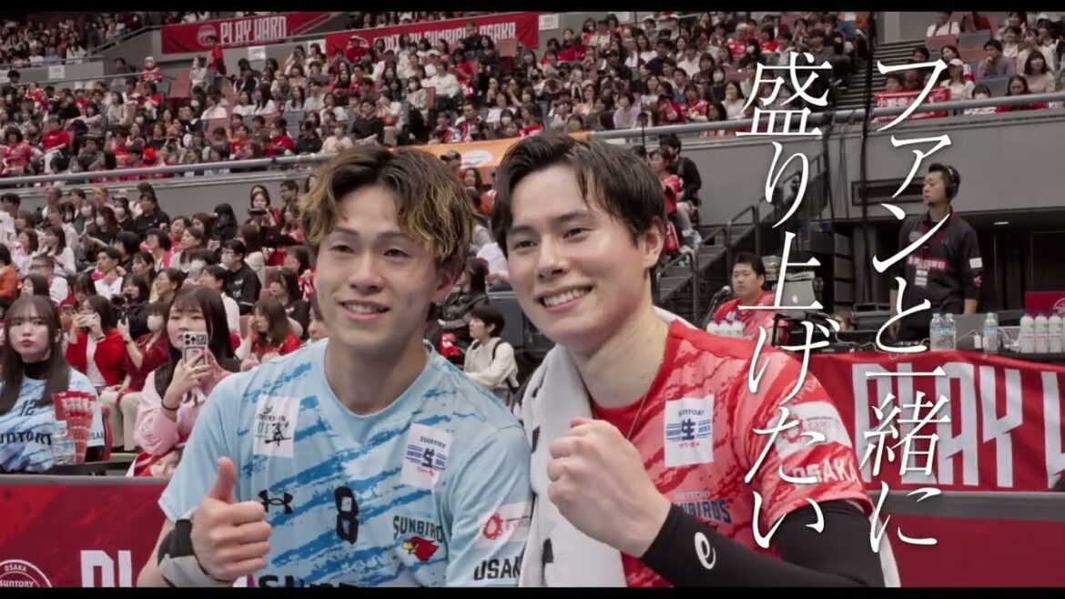 高橋文哉がナレーションを担当、バレーボールリーグ“SV.LEAGUE MEN”を追った初のドキュメンタリー映画『Awesome SVリーグを闘った四人の記録』予告編『2025年9月12日公開】