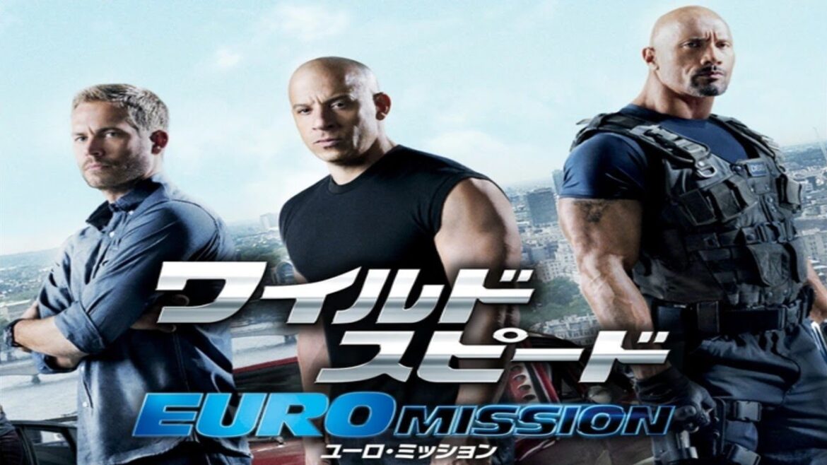 ワイルド・スピード EURO MISSION🎬 フル映画 | 日本語吹き替え | ハリウッド最新アクションアドベンチャー HD