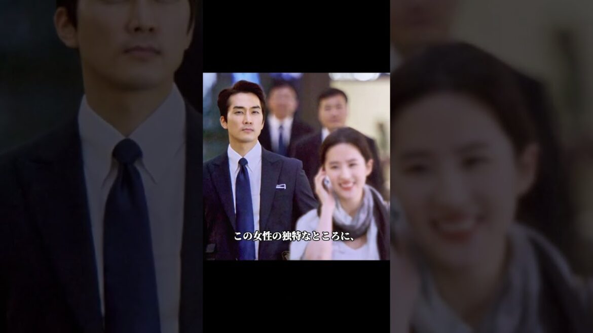 #映画・ドラマ解説 #映画 #エディット#映画解説 #ストーリー解説