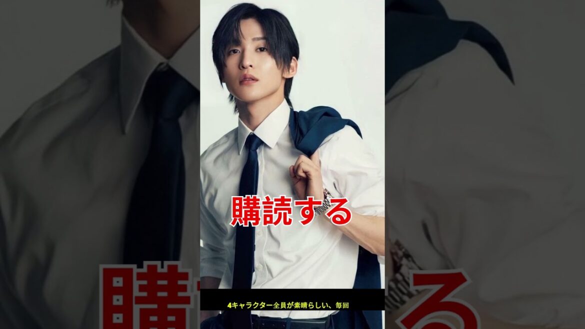 史上最も泣けるドラマはこれ！ #shorts