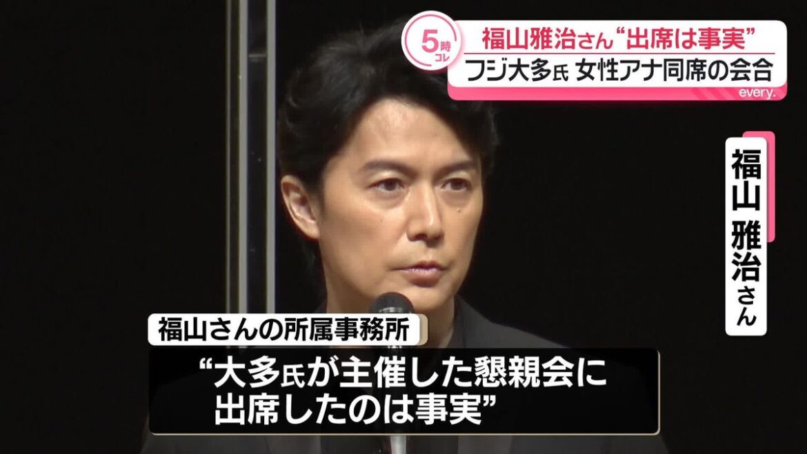 日本テレビ放送網