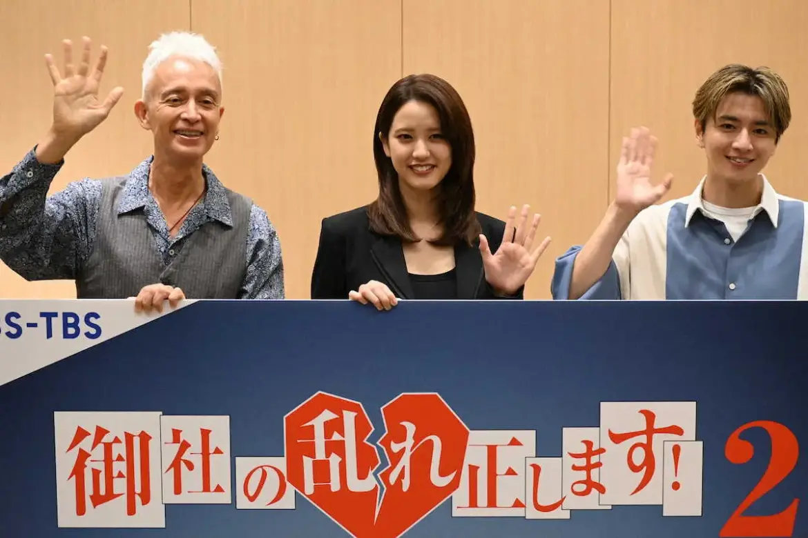 マーク・パンサー　久々ドラマ出演も「家族みたいな感じで、波長がぴったり」バーのマスター好演 - スポニチ Sponichi Annex 芸能