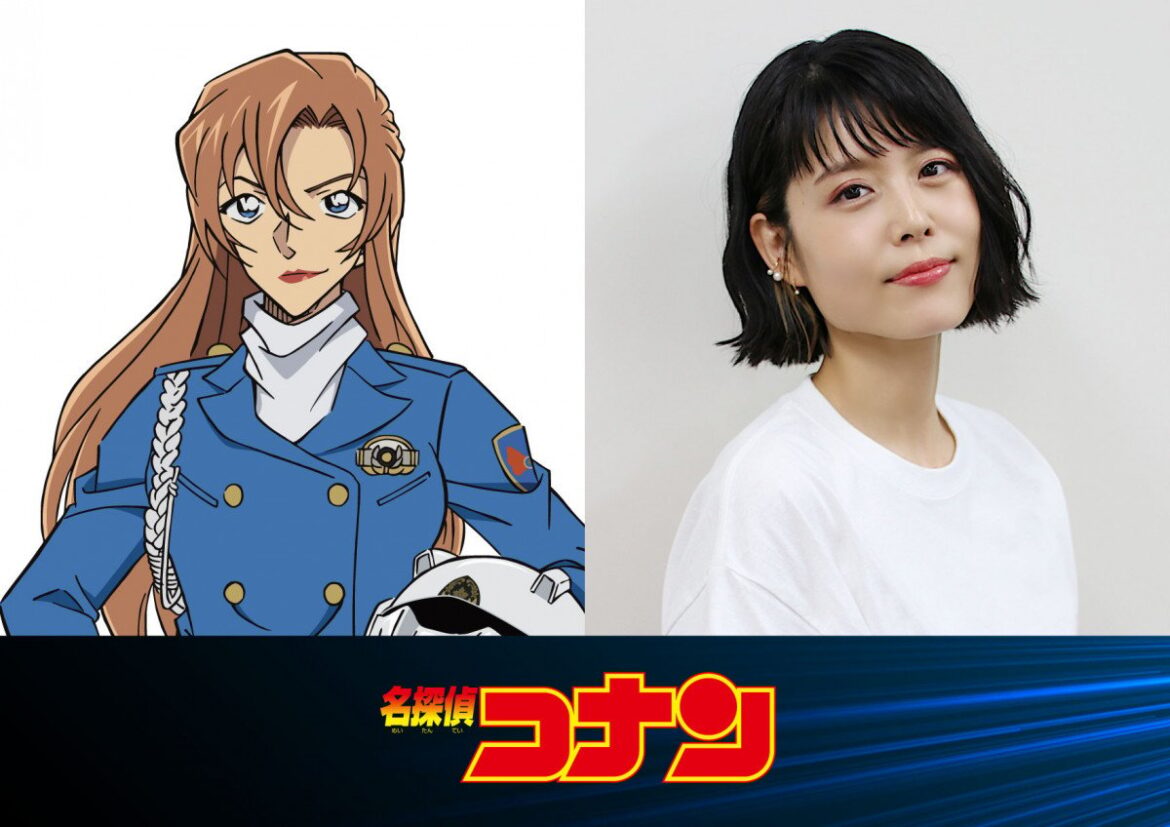 劇場版『コナン』2026年公開の最新作が始動&超特報解禁 萩原千速役に沢城みゆき「田中敦子さんが大好きです」【コメント全文】 - ORICON NEWS