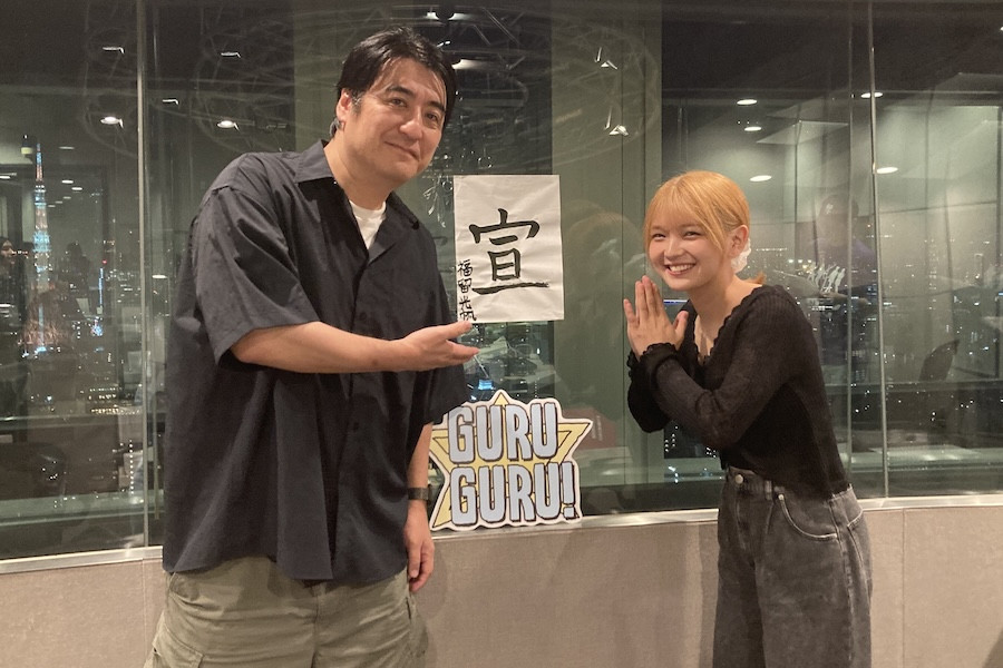 福留光帆が佐久間宣行に聞く「逸材って何ですか?」 過去に“逸材中の逸材”と感じた今の売れっ子は? | J-WAVE NEWS 福留光帆が佐久間宣行に聞く「逸材って何ですか?」 過去に“逸材中の逸材”と感じた今の売れっ子は? | J-WAVE NEWS