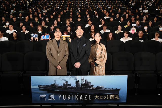 竹野内豊、戦争体験者の言葉を受け「後世に伝えていく事が義務」と決意 映画「雪風」大ヒット御礼舞台挨拶に登壇 : 映画ニュース – 映画.com 竹野内豊、戦争体験者の言葉を受け「後世に伝えていく事が義務」と決意 映画「雪風」大ヒット御礼舞台挨拶に登壇 : 映画ニュース - 映画.com