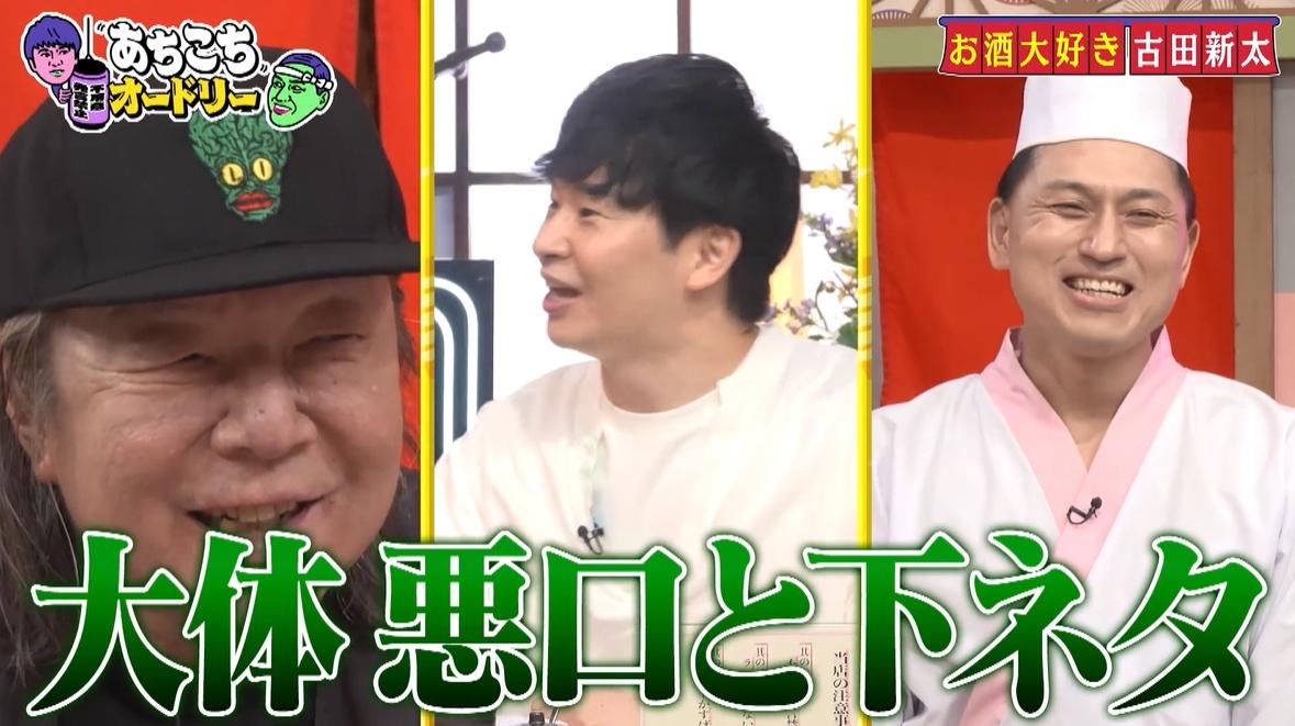 記事画像