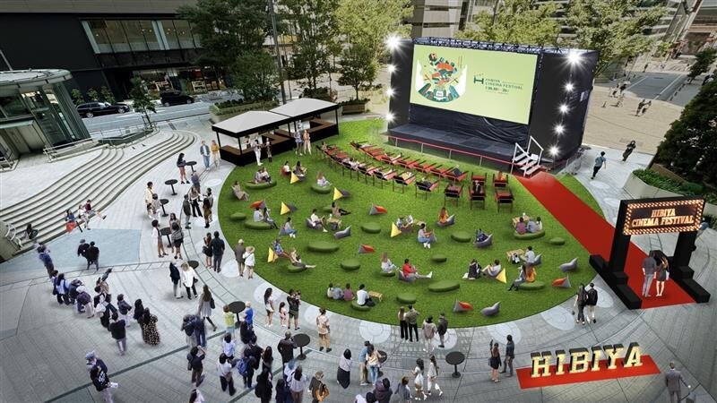 「日比谷シネマフェスティバル 2025」東京ミッドタウン日比谷で野外映画鑑賞、入場無料｜写真9