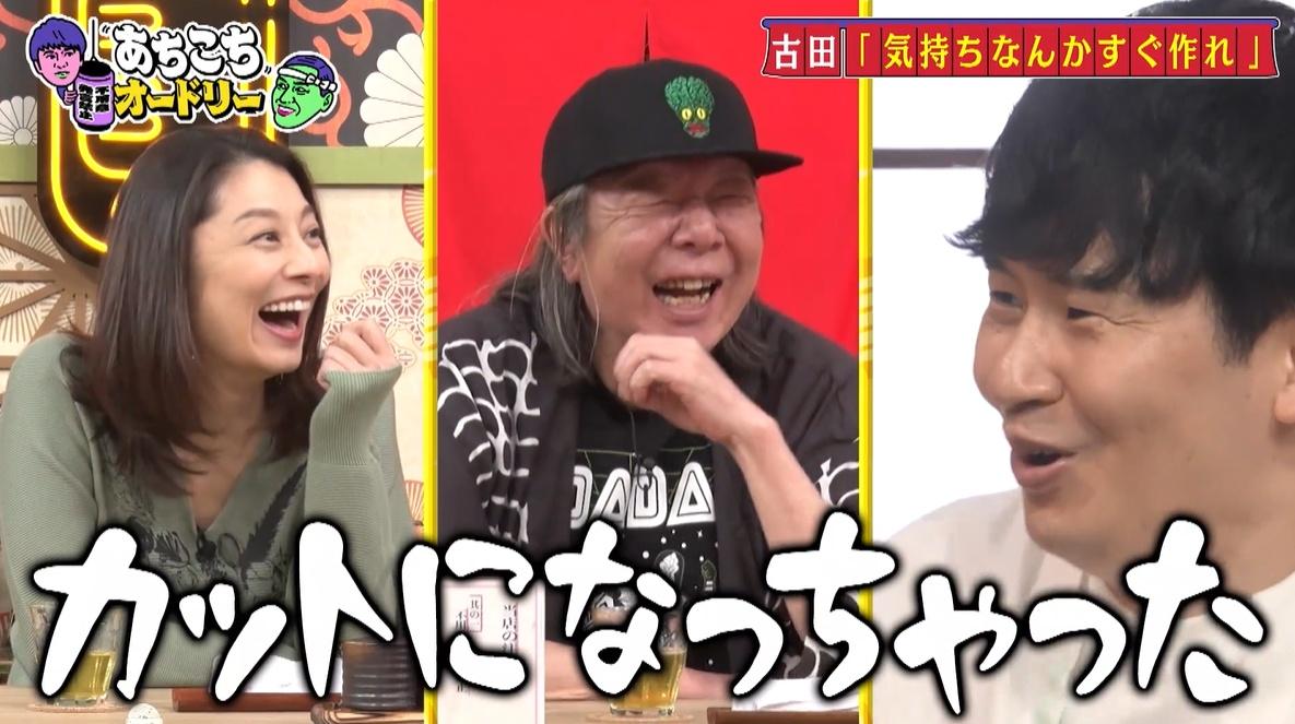 記事画像
