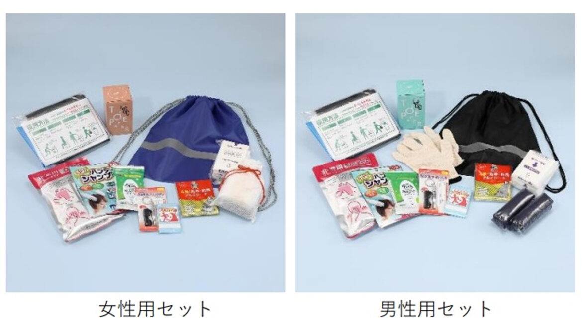 ショップチャンネル、ロッピングライフと初の共同企画…通販番組で「防災セット」販売 | 通販通信ECMO
