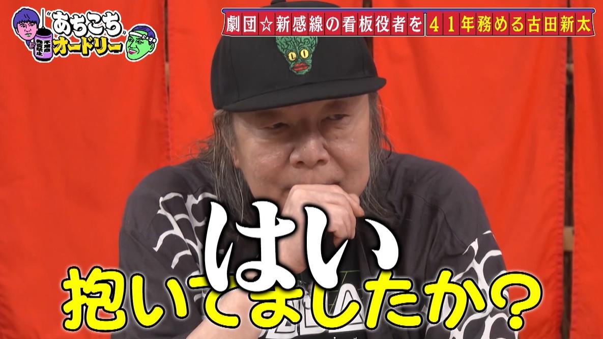 記事画像