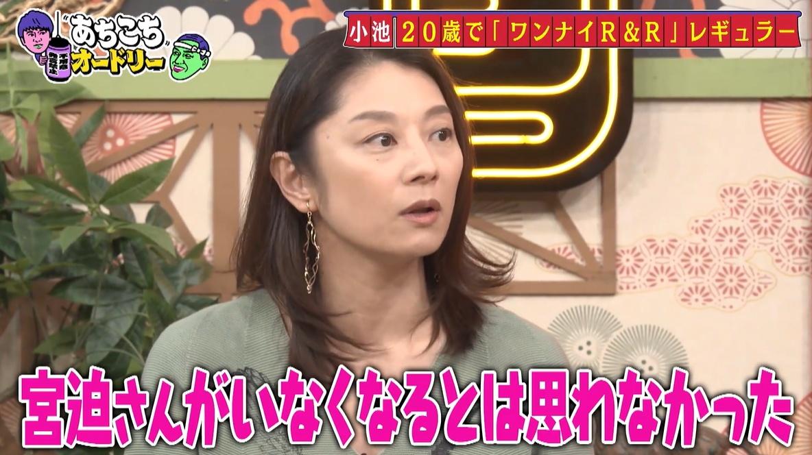 記事画像