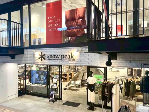 BTSのテテが新潟発ブランドのモデルに?!『BTS』の『V』が三条市発のアウトドアブランド『Snow Peak Apparel(スノーピークアパレル)』の新コレクションモデルに大抜擢! : にいがた速報 BTS V スノーピーク