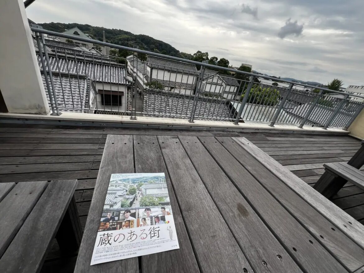 【倉敷市】高橋大輔さん出演の「蔵のある街」撮影場所を見てきました。 – 地域ニュースサイト号外NET 蔵のある町
