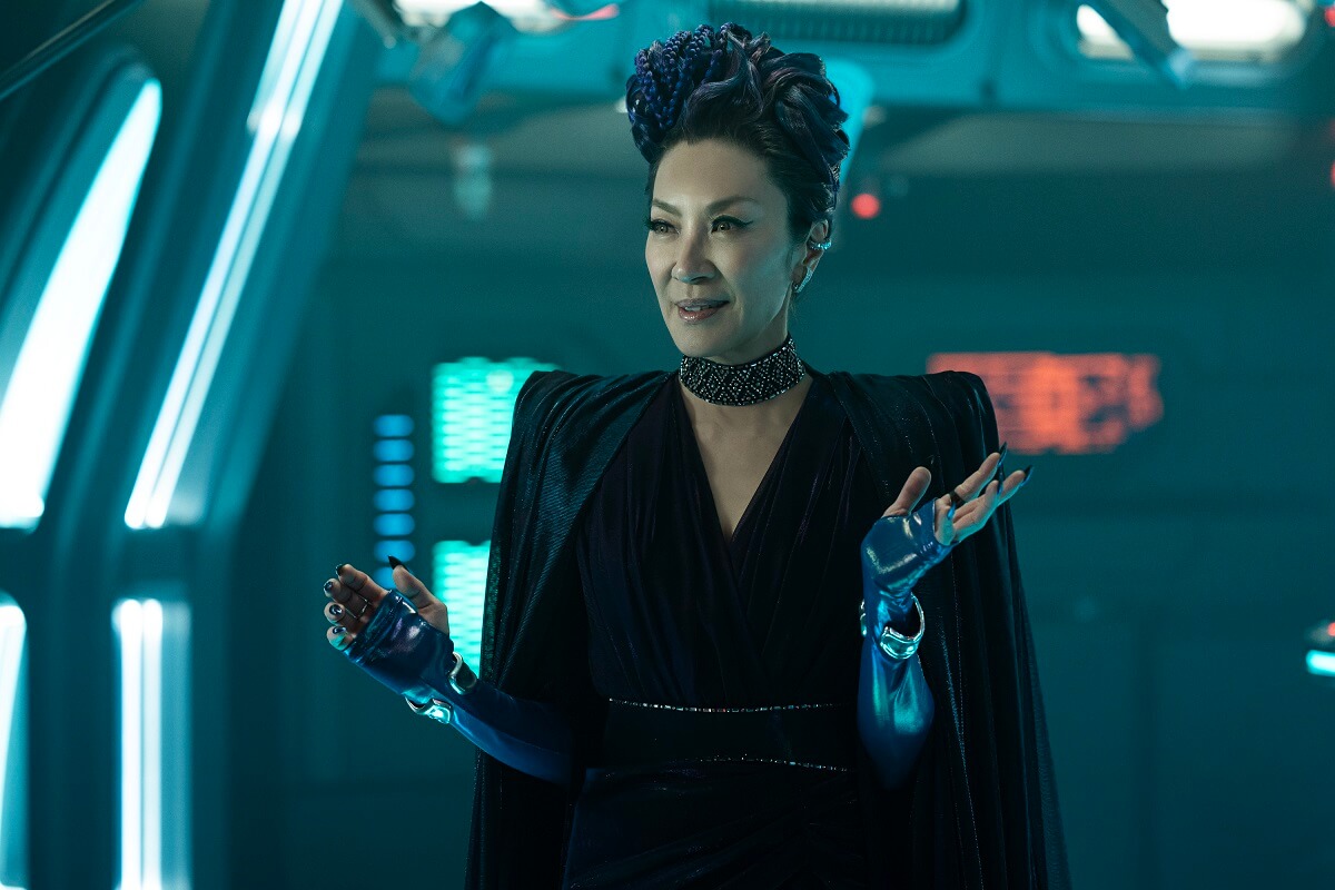 スター・トレック:セクション31