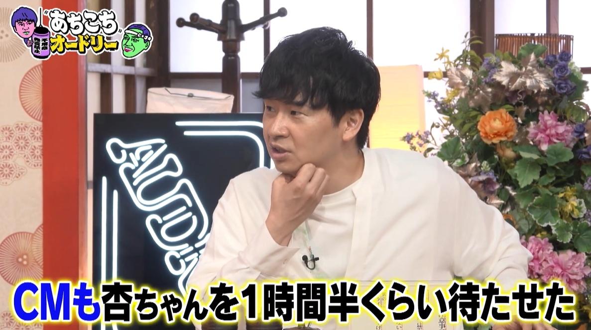 記事画像