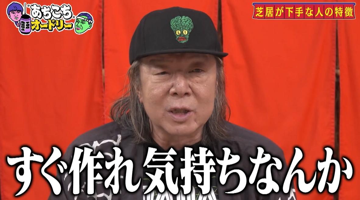 記事画像