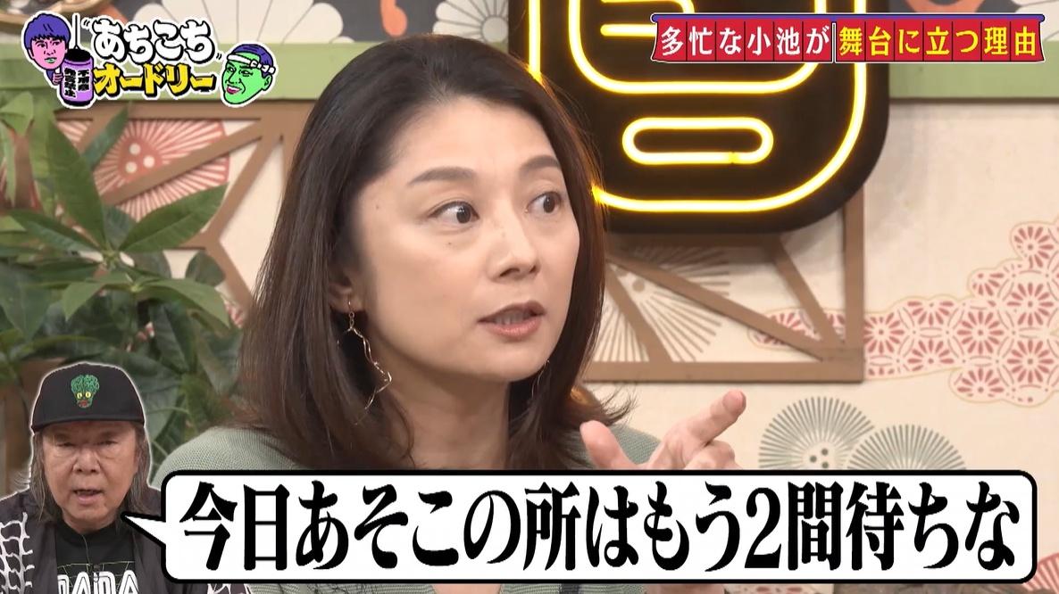 記事画像
