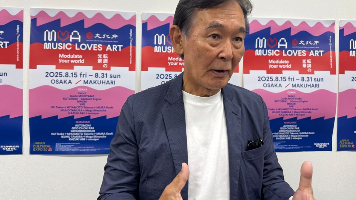 「MUSIC LOVES ART 2025」大阪と幕張で同時開催 サマーソニック連携企画、都市をアートの舞台に | ニュース 「MUSIC LOVES ART 2025」大阪と幕張で同時開催 サマーソニック連携企画、都市をアートの舞台に | ニュース