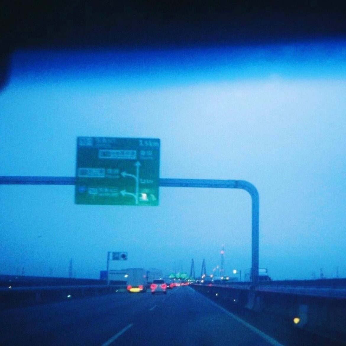 THE BED ROOM TAPE「奏でるSOUL feat. 奇妙礼太郎」2025.08.20 Release ギターリスト景山奏(NABOWA)によるソロプロジェクト【THE BED ROOM TAPE】が奇妙礼太郎をフィーチャリングした2年ぶりとなる新曲をリリース。 THE BED ROOM TAPE「奏でるSOUL feat. 奇妙礼太郎」2025.08.20 Release ギターリスト景山奏(NABOWA)によるソロプロジェクト【THE BED ROOM TAPE】が奇妙礼太郎をフィーチャリングした2年ぶりとなる新曲をリリース。