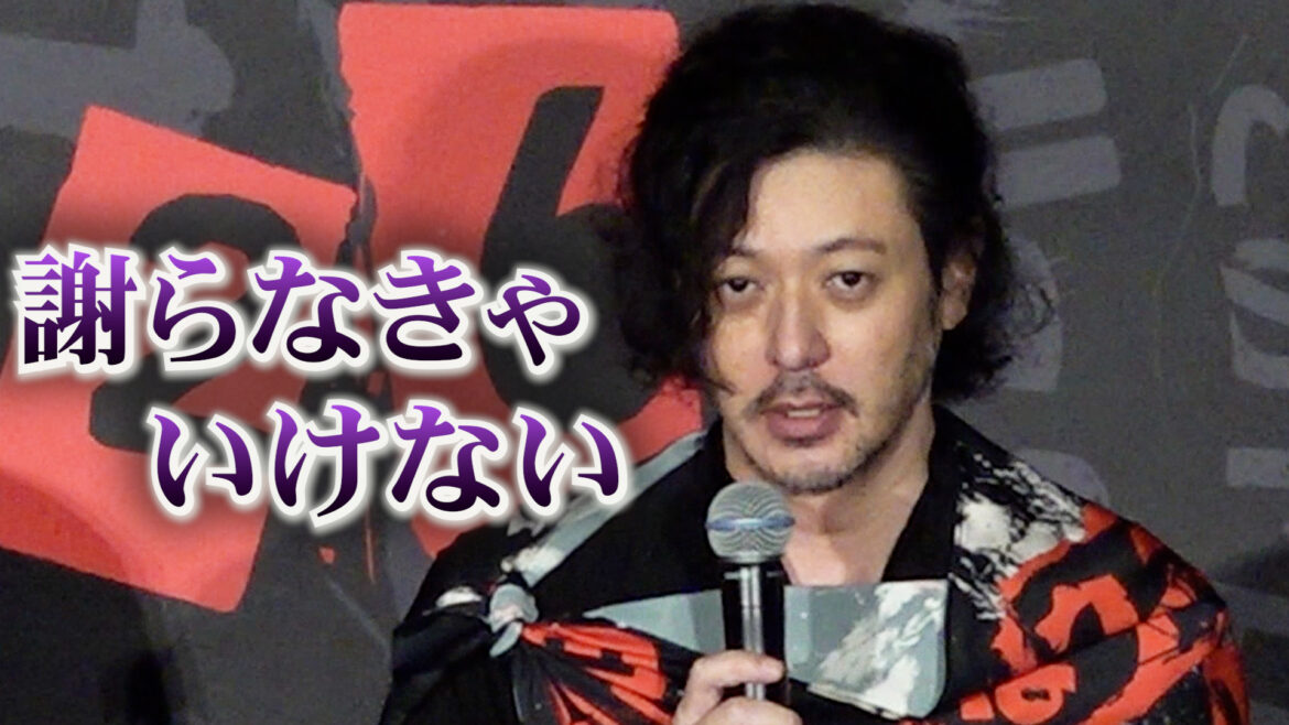 まさかの告白！ オダギリジョー監督作 試写会に「間に合わなかった」と謝罪 『THE オリバーな犬、(Gosh‼︎)このヤロウ MOVIE』舞台挨拶