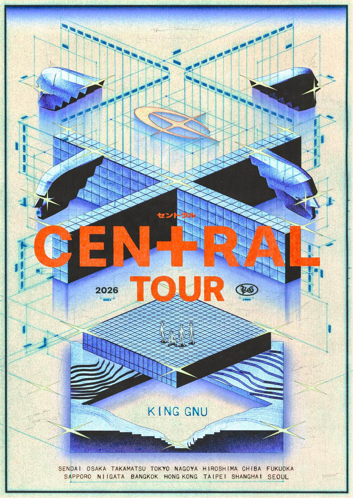 King Gnuの全国ライブツアー2026「CEN+RAL」バンド史上最多都市を巡回|写真2
