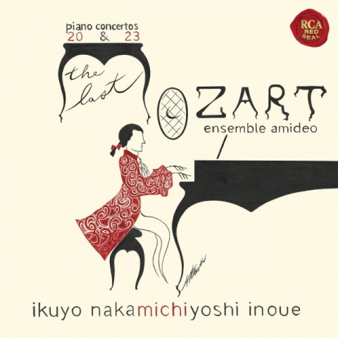 井上最後のモーツァルト演奏　【コラム 音楽の森 柴田克彦】