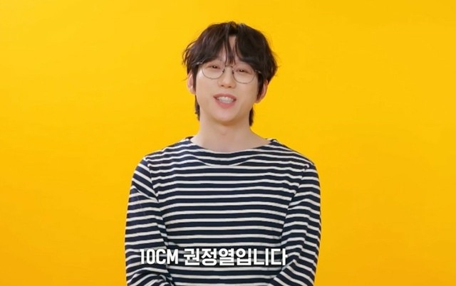 「THE SEASONS」新MCの10CM、番組タイトルを直接募集…開始直後から熱い反応