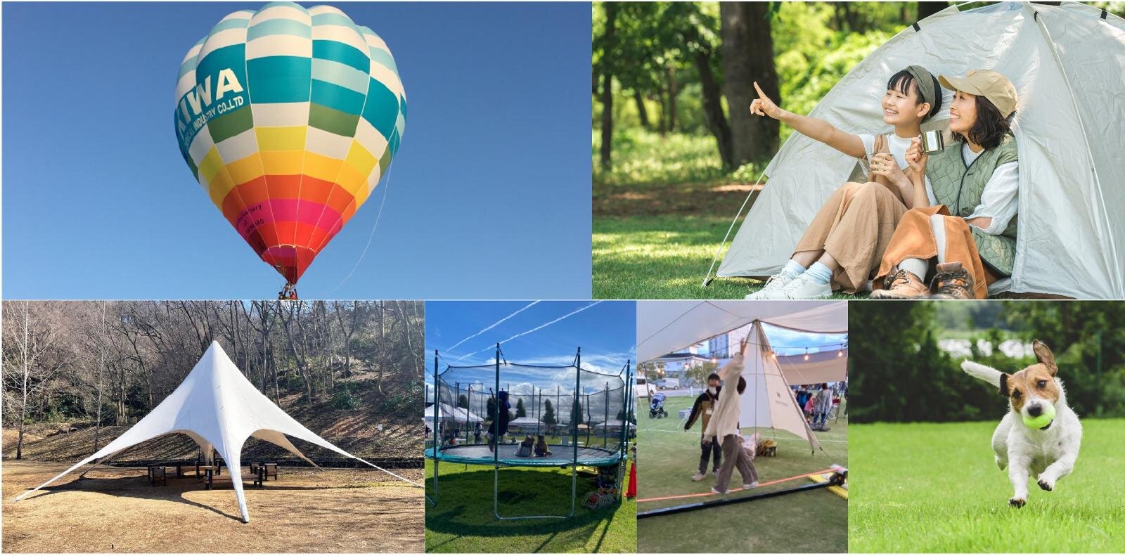 「白山アウトドアフェス 2025」石川・一里野公園で初開催、音楽・食・自然を楽しむアウトドア体験｜写真3