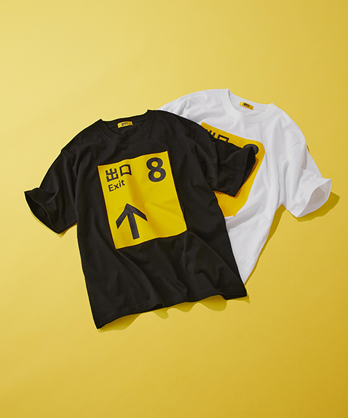 映画『8番出口』と「and ST（アンドエスティ）」のコラボアイテム「8番出口コラボTシャツ」
