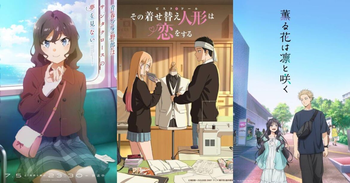 2025年夏アニメ放送中人気ランキング。青ブタ、着せ恋、薫る花などCloverWorks nights作品が人気のなか、1位はファンのコメ率がメチャ高いあの作品！ - 電撃オンライン