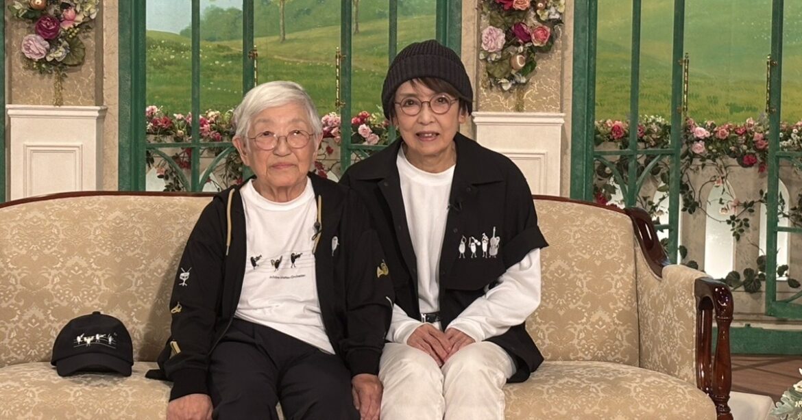 黒柳徹子さん『徹子の部屋』が50年続く理由がわかる…「わたくし96歳」が出演して実感したこと（森田 京子） - 2ページ目 | FRaU - 現代ビジネス
