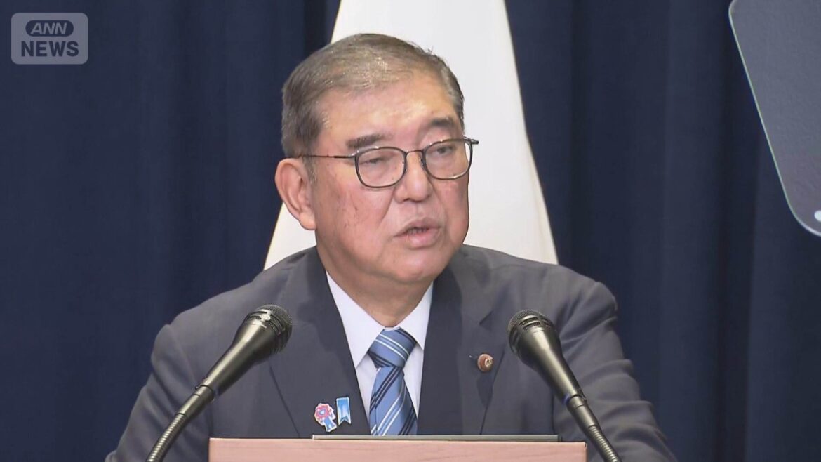 石破総理大臣 総裁選めぐり「政治とカネの解決策も大きな論点」