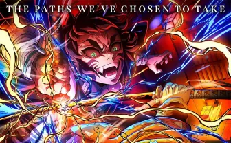 『劇場版「鬼滅の刃」無限城編』世界興収6億ドル突破　2025年公開映画で第8位に