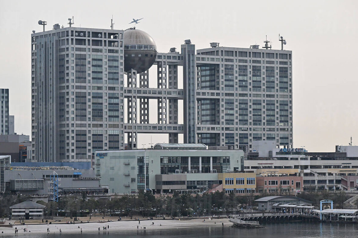 「フジテレビの株価はなぜ上がった？」「今後の株価は？」 キー局で唯一甘かった「アクティビスト対策」がもたらした“奇妙な事態” - デイリー新潮
